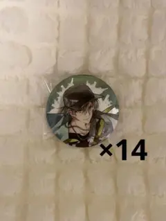 Item thumbnail for item 42e1228e-34d8-430e-bf66-c265f305b662