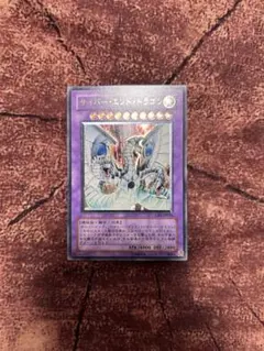 H.K@1日~2日で発送様 リクエスト 2点 まとめ商品