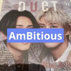 山ちゃん@即購入・値下げ交渉⭕️様 リクエスト 2点 まとめ商品