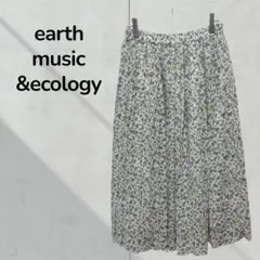 earth music & ecology 花柄　ロングスカート ナチュラル