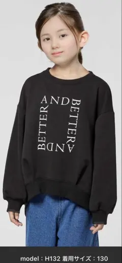 MPS トレーナー　140