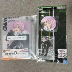 ウィンドブレイカー一番くじ　桐生光輝　アクリルボード　アクリルスタンド　缶バッジ