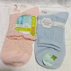ゆる楽満足　FUN ひんやり　ソックスセットのサムネイル