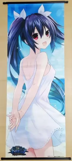 超次元ゲイムネプテューヌ 大人ネプテューヌ ネプギア 布ポスター 超次元ゲイムネプテューヌ 大人ネプテューヌ ネプギア 布ポスター