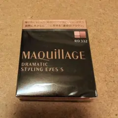 ♥マキアージュ ドラマティックスタイリングアイズS RD332