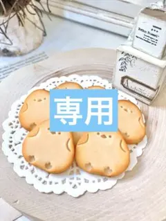 Item thumbnail for item b5909ac4-e190-443d-a63a-98969ed2157b