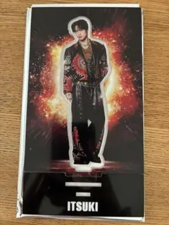 2025年最新】藤原樹 アクスタの人気アイテム - メルカリ