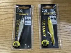 SALITGA TG BAIT メタルジグ 9個セット Daiwa Saltiga TG Bait Tungsten Jigs - Melton Tackle