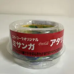 코카콜라 미산가 AUS