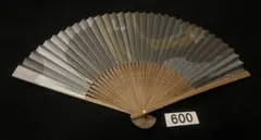 Item thumbnail for item 1a58b534-051a-4aca-8abb-c2552ed90017