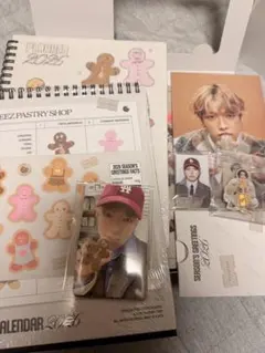 ATEEZ 2026 SEASON’S GREETINGS シーグリ