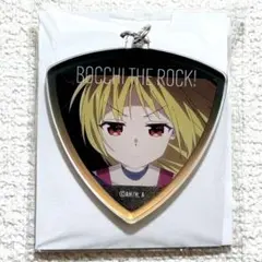 ぼっち・ざ・ろっく! トレーディングピック型アクリルキーホルダー　伊地知星歌