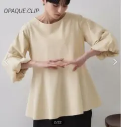 OPAQUE.CLIP ボリュームスリーブペプラムトップス