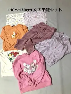 キッズ服100〜130cm キャラクター柄 女子 詰め合わせ 秋冬服 ちいかわ入