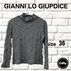GIANNI LO GIUPDICE ジャンニロジュディチェ 長袖シャツのサムネイル