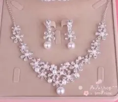 シバ様専用♡フォロー割♡ネックレス&イヤリング高品質上品2点セット‼️