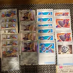 2025年最新】メタルソーサー 3枚の人気アイテム - メルカリ