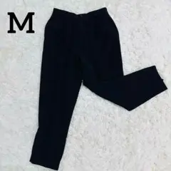 【東京ヤマモト】❣️美品❣️パンツ/スラックス/カジュアルパンツ/ブラック/Mサイズ