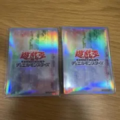 遊戯王 公式スリーブ
