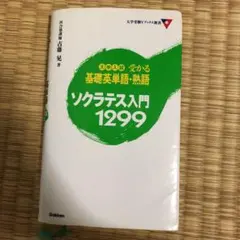 Item thumbnail for item 520cb7ab-fdb9-42be-b0e8-19852674c2a5