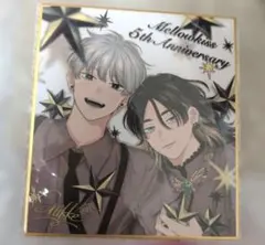 しっけ Bloom＆メロキス展 ピンクハートジャム ミニ色紙