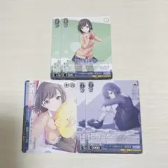 プロセカ 東雲絵名 ヴァイスシュヴァルツ ヴァイス まとめ売り