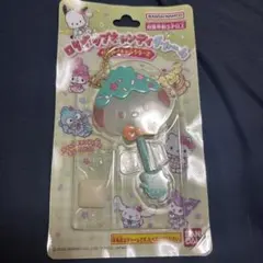 ロリポップキャンディチャーム　サンリオ　ポチャッコ　キーホルダー