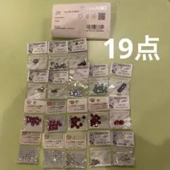 Item thumbnail for item a5e4df42-f5ba-4f61-ae58-898c50592508