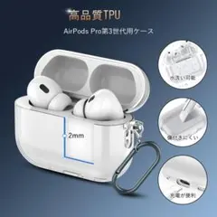 N ☆彡様 リクエスト 2点 まとめ商品