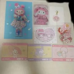 マイメロ　まとめ売り