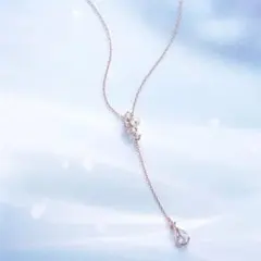a*ン様 パールとジルコニア　Y字　ロングネックレス
