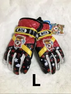 Item thumbnail for item 1ef702cf-20e3-4f50-83c1-e6f42f80c9b3