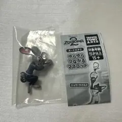ズートピア2 ゆらゆらつながるマスコット★ジュディホップス★ガチャガチャ
