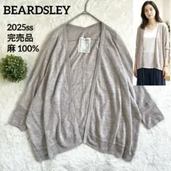 Item thumbnail for item a27b330f-8d40-4970-b34e-5dd8619e7f8e