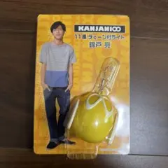 2025年最新】錦戸亮 ペンライトの人気アイテム - メルカリ