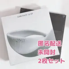 ONEPACT 未開封 アルバム 1'ONLY 2種セット