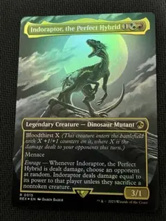 2025年最新】究極のハイブリッド恐竜、インドラプトル foilの