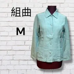 組曲　水色 テーラードジャケット Mサイズ　春、夏　キレイ目　オンワード樫山