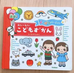 Item thumbnail for item c830aec9-dc33-47af-8123-ad098e642c92