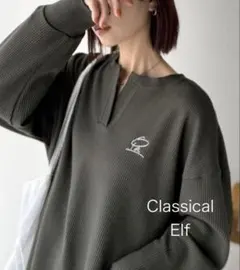 新品！Classical Elf 4998円→2190円 ロンT 身幅約62㌢