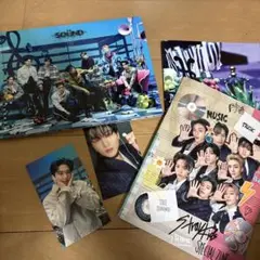 THE SOUND 初回限定版　straykids
