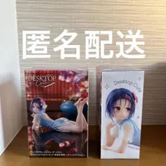 To LOVEる とらぶるダークネス Desktop Cute 西連寺春菜 2体