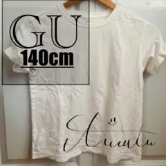 Item thumbnail for item 2d51dce8-d58e-4f94-bfd9-fcabec5563d1