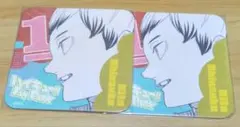 ハイキュー 北信介 コースター AMNIBUS-日常使いできるアニメグッズの通販サイト-
