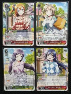 ヴァイス ラブライブサンシャイン 表彰状 - メルカリ
