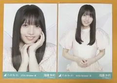 乃木坂46 生写真 妖精 海邉朱莉