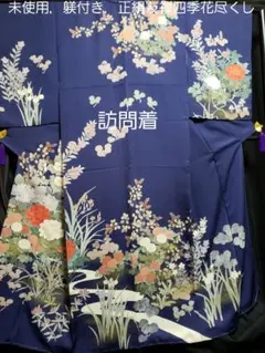 Item thumbnail for item 2c4af3d4-7cbb-43e2-91fd-00138de8f626