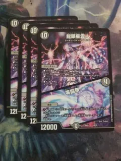 Item thumbnail for item 7053f5dd-4f71-4963-9a15-a3a1d5c1af74