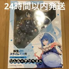 仲*ら様 【箱付き】リゼロ レム＆スバル 白鯨攻略戦Ver. - メルカリ