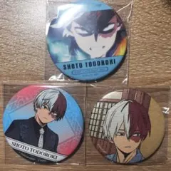 ヒロアカ 轟焦凍 缶バッジ まとめ